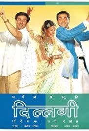 Dillagi (1999-movie): Bollywood Hindi Film Trailer And Detail