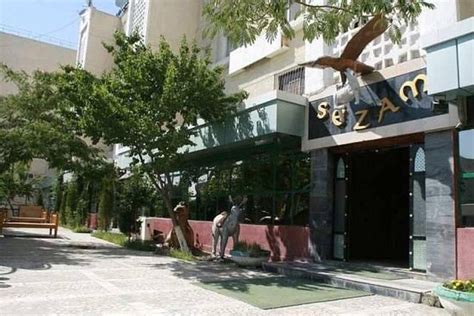 SEZAM RESTAURANT, Bukhara - Restaurant Reviews, Photos & Phone Number ...