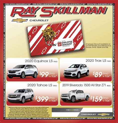 New Chevrolet Car Specials Greenwood | Ray Skillman Chevrolet