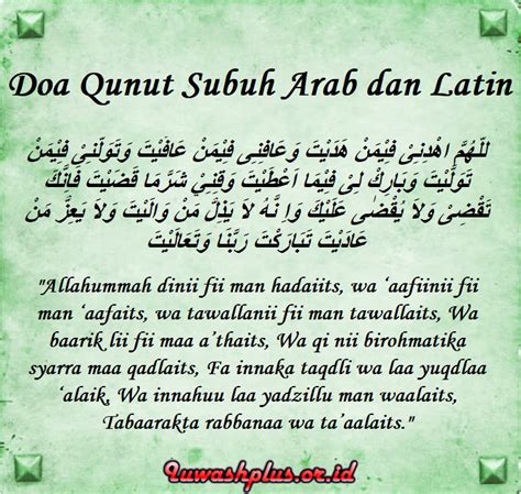 Pengertian Doa Qunut Simak Bacaan Doa Qunut Dalam Bahasa Arab Latin Dan ...