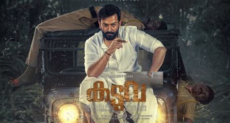 Kaduva Movie (2021) | Prithviraj | Cast | Trailer | Songs | Release ...