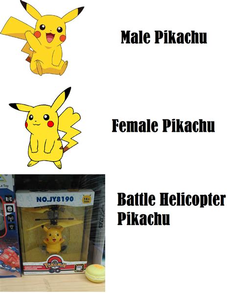 Pokemon Memes Pikachu Baby