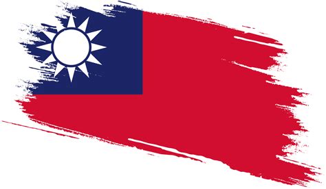 Taiwan flag in grunge style 12024971 PNG