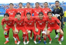 Syria Football Jersey