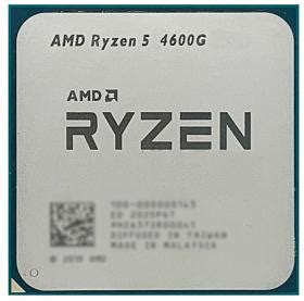 AMD Ryzen 5 4600G 3.7 GHz 6 core 2nd gen processor review full specs