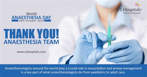 World Anaesthesia Day | Anesthesia, Airway management, Pediatrics