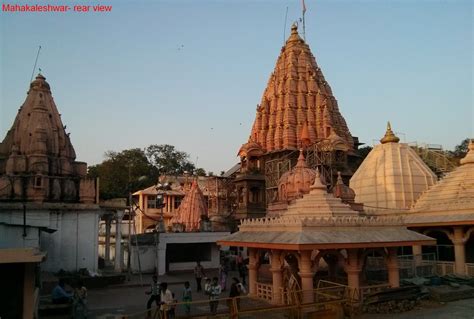 ujjain mahakaleshwar temple