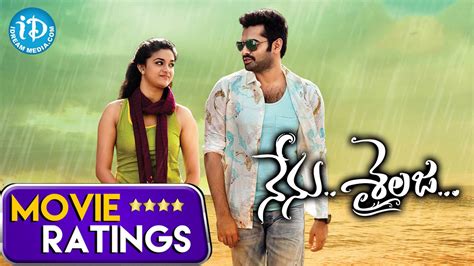 Nenu Sailaja Movie Ratings - Ram Pothineni || Keerthy Suresh || DSP ...