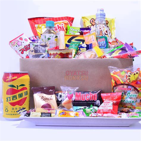 Asian Snack Box Best Value 62pcs Snack Box Drinks & Full - Etsy