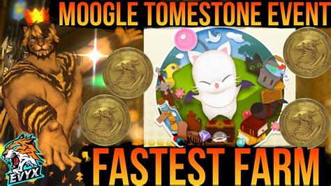 Moogle Treasure Trove 2024 Event! ITS CHANGED! A LOT! [FFXIV 6.55 ...