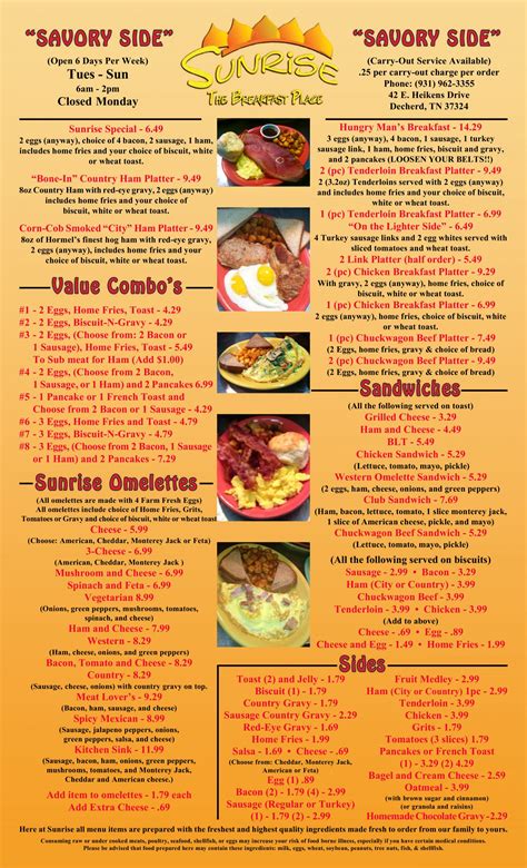 Menu – SUNRISE (The Breakfast Place) LLC