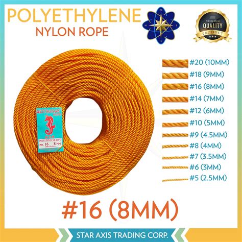 POLYETHYLENE NYLON ROPE / LUBID / TALI - NO. 16 ( 8 MM ) 200 METERS #16 ...