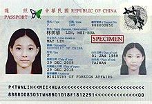 Taiwan passport - Wikipedia