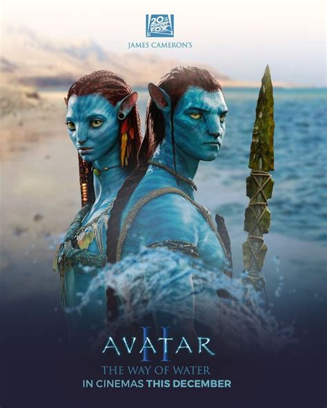 AVATAR II (Way of Water) Teaser Poster | Immagini disney, Disney, Immagini