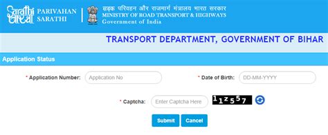 Sarathi Parivahan Sewa: Driving Licence DL Application Status, @sarathi ...