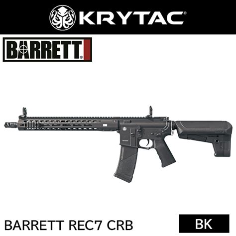 KRYTAC電動ガン BARRETT REC7 CRB M-LOK | 海外メーカー電動ガン | | 総合エアガンショップ モケイパドック