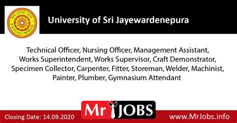 University of Sri Jayewardenepura Vacancies - 2020