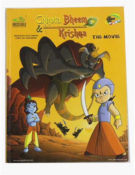 Chhota Bheem Aur Krishna 2008, HD Png Download - kindpng