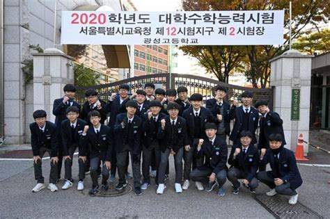 World #1 – South Korea holds grueling ‘make-or-break’ college entrance exam