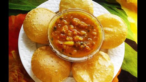 Puri Bhaji Recipe Video | Restaurant Style Puri Bhaji | पूरी भाजी - YouTube