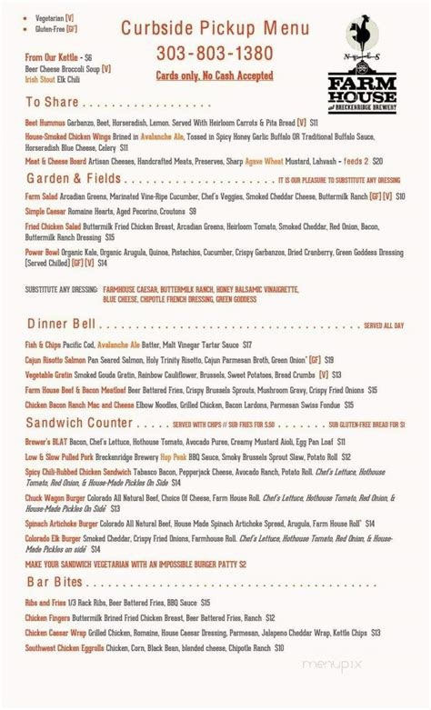 Menu of Farm House At Breckenridge Brewery in Littleton, CO 80120