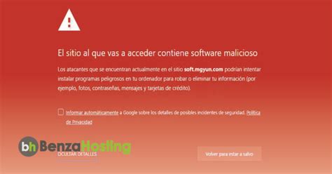 ¿Pantalla Roja de Google en su Sitio web? Como verificar y solucionar ...