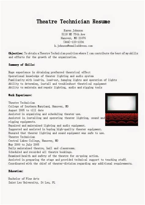 Resume Samples: Theatre Technician Resume Sample