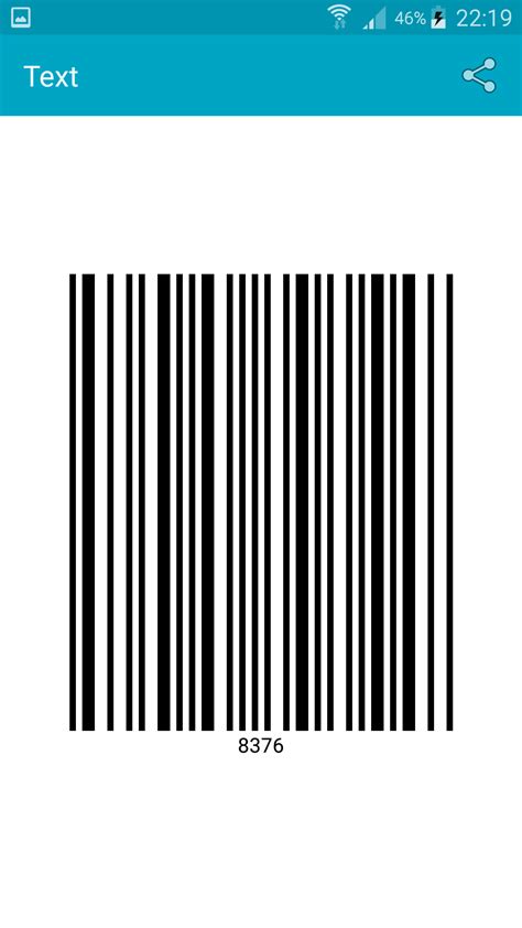 Barcode Generator : Amazon.ca: Apps for Android