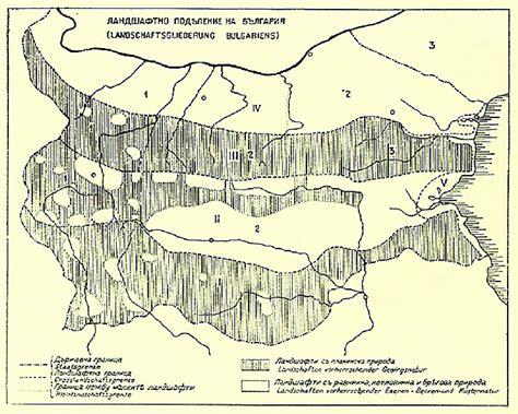 Sketch map of landscape divisions of Bulgaria by Ivan Batakliev: area ...