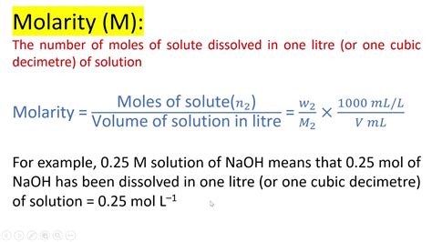 MOLARITY WITH EXAMPLE @ SOLUTIONS, CLASS-12, CHAPTER-2 - YouTube