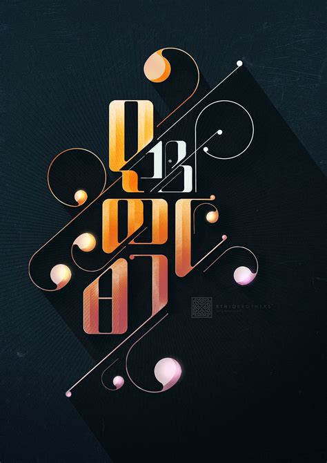 Amharic Typography :: Behance