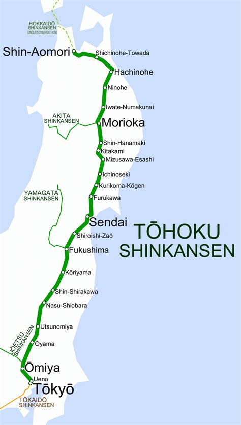 How Long From Akita To Tokyo Shinkansen