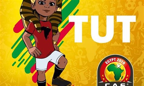 2019 AFCON Mascot revealed - EgyptToday