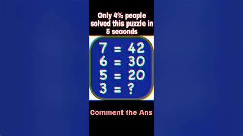 Maths puzzles with Answers| cool math | cool math game | math game ...