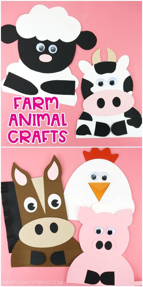 Animal Paper Crafts - papercraft among us