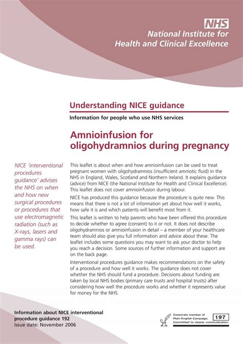 IPG192 Amnioinfusion for oligohydramnios during pregnancy ...