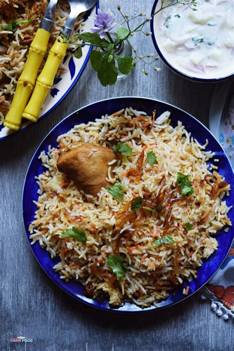 Afghani Chicken Biryani