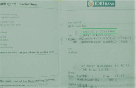 How To Get Customer ID In IDBI Bank