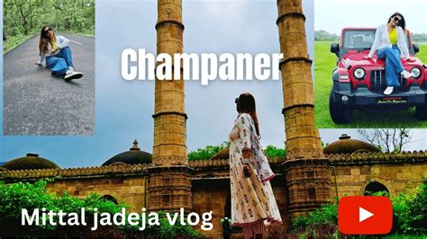 Champaner history #pavagadhmandir ,UNESCO World Heritage Site,#gujarat ...