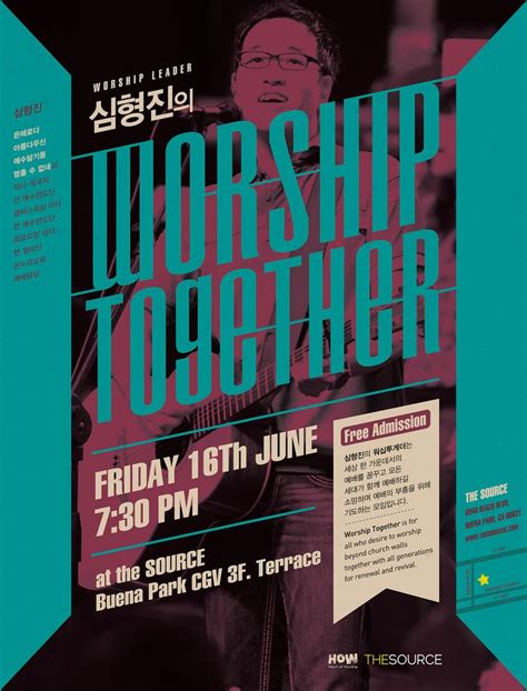 Worship Together poster #poster #design | Poster, Worship, Worship leader