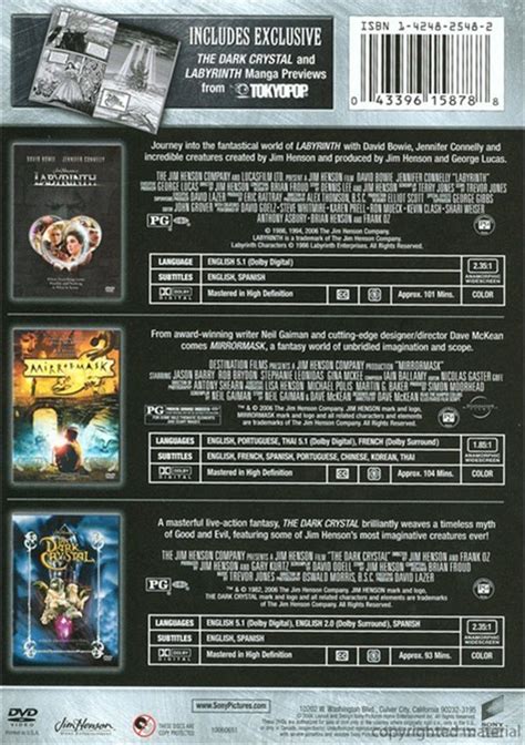 Jim Henson's Fantasy Film Collection Box Set (DVD 2006) | DVD Empire