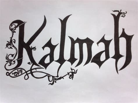 Kalmah Logo by MuhammadAlammari on DeviantArt