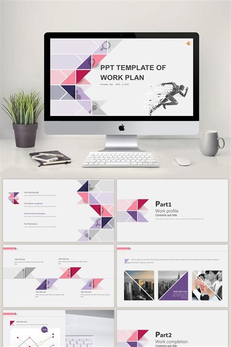 powerpoint templates design free download