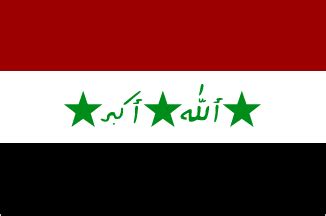 Flag of Iraq | History, Meaning & Design | Britannica