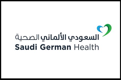 Saudi German Hospital Dubai provides unparalleled services to Saudi ...