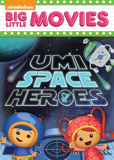 "Team Umizoomi" Umi Space Heroes (TV Episode 2015) - IMDb