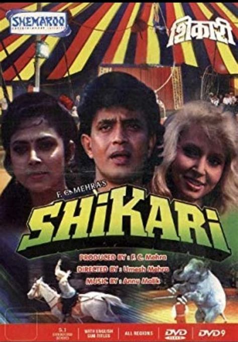 Shikari (1991) — The Movie Database (TMDB)