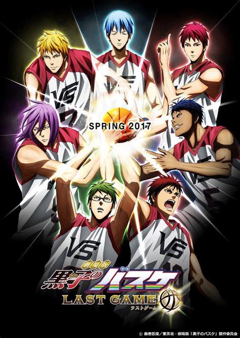 Nueva imagen promocional de la película de Kuroko no Basket Extra Game ...