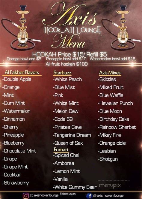 Online Menu of Axis Hookah Lounge, Phoenix, AZ