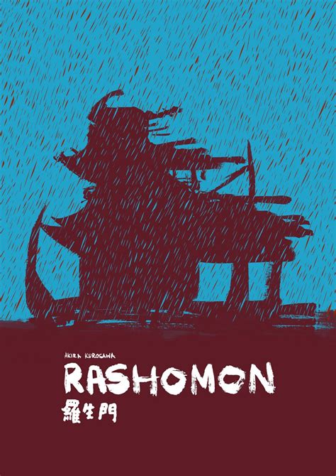 Rashomon Poster Directed by Akira Kurosawa | 映画 ポスター, 映画監督, 映画